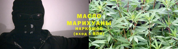 наркотики Зерноград