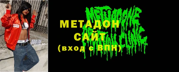 наркотики Зерноград