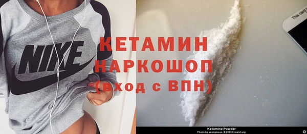 наркотики Зерноград