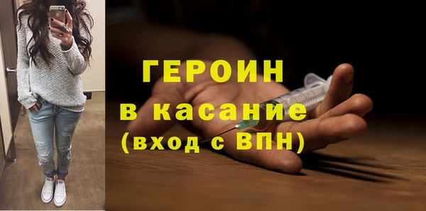 наркотики Зерноград