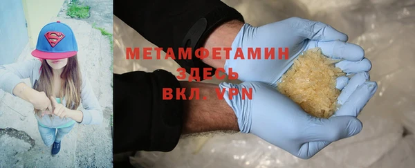 COCAINE Зеленокумск