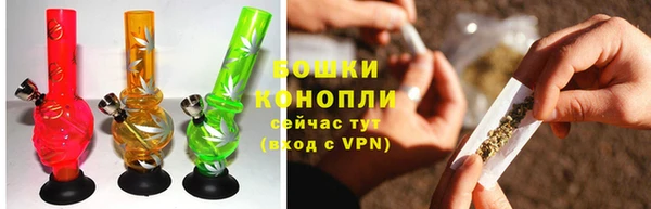 COCAINE Зеленокумск