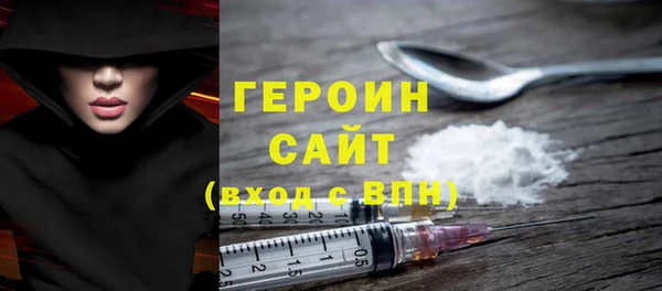 наркотики Зерноград