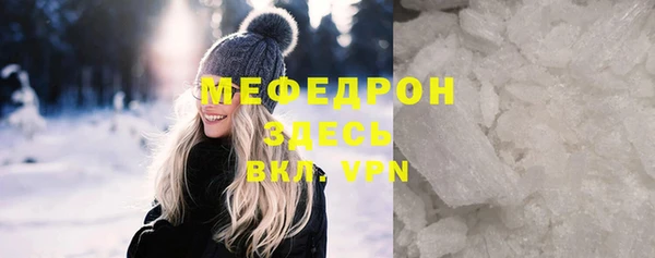наркотики Зерноград