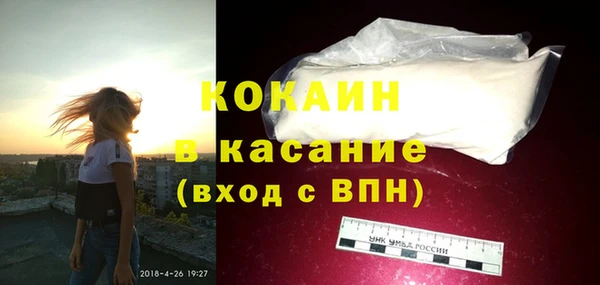 наркотики Зерноград