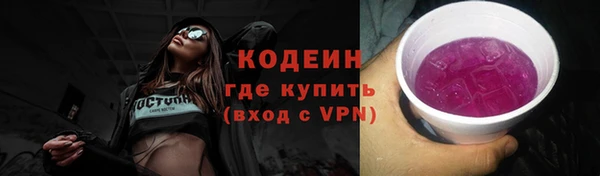 наркотики Зерноград