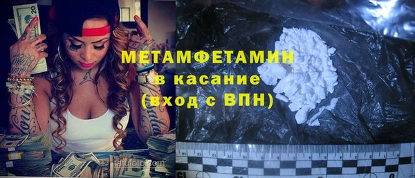 наркотики Зерноград