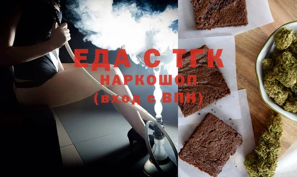 наркотики Зерноград