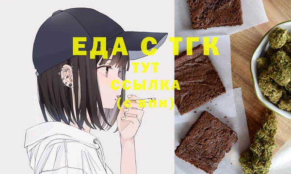наркотики Зерноград