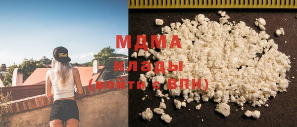 наркотики Зерноград