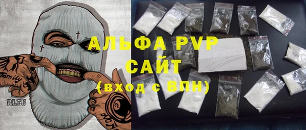 наркотики Зерноград