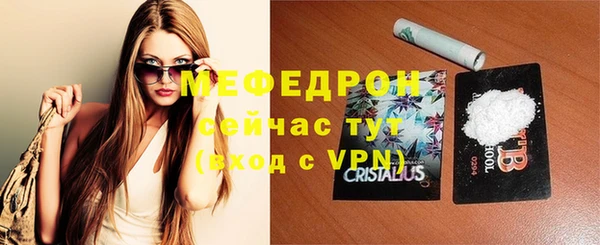 COCAINE Зеленокумск