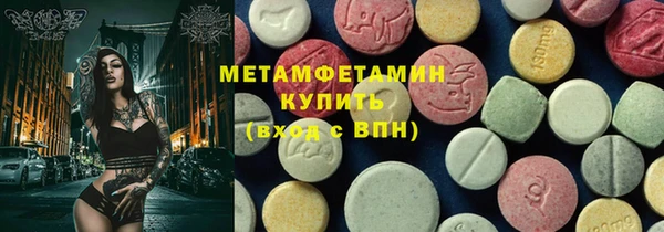 наркотики Зерноград