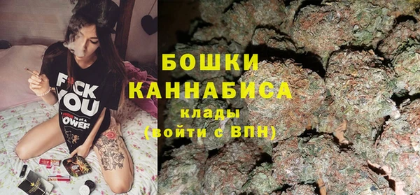 наркотики Зерноград
