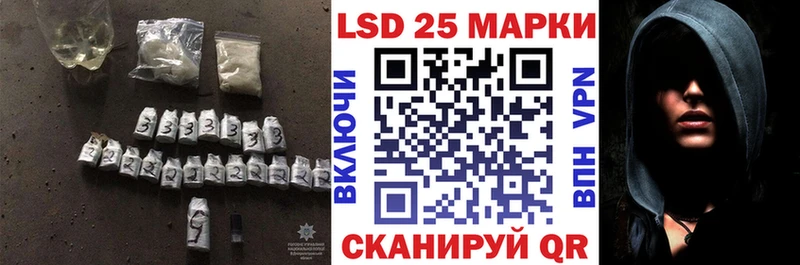 ЛСД экстази ecstasy  Элиста 